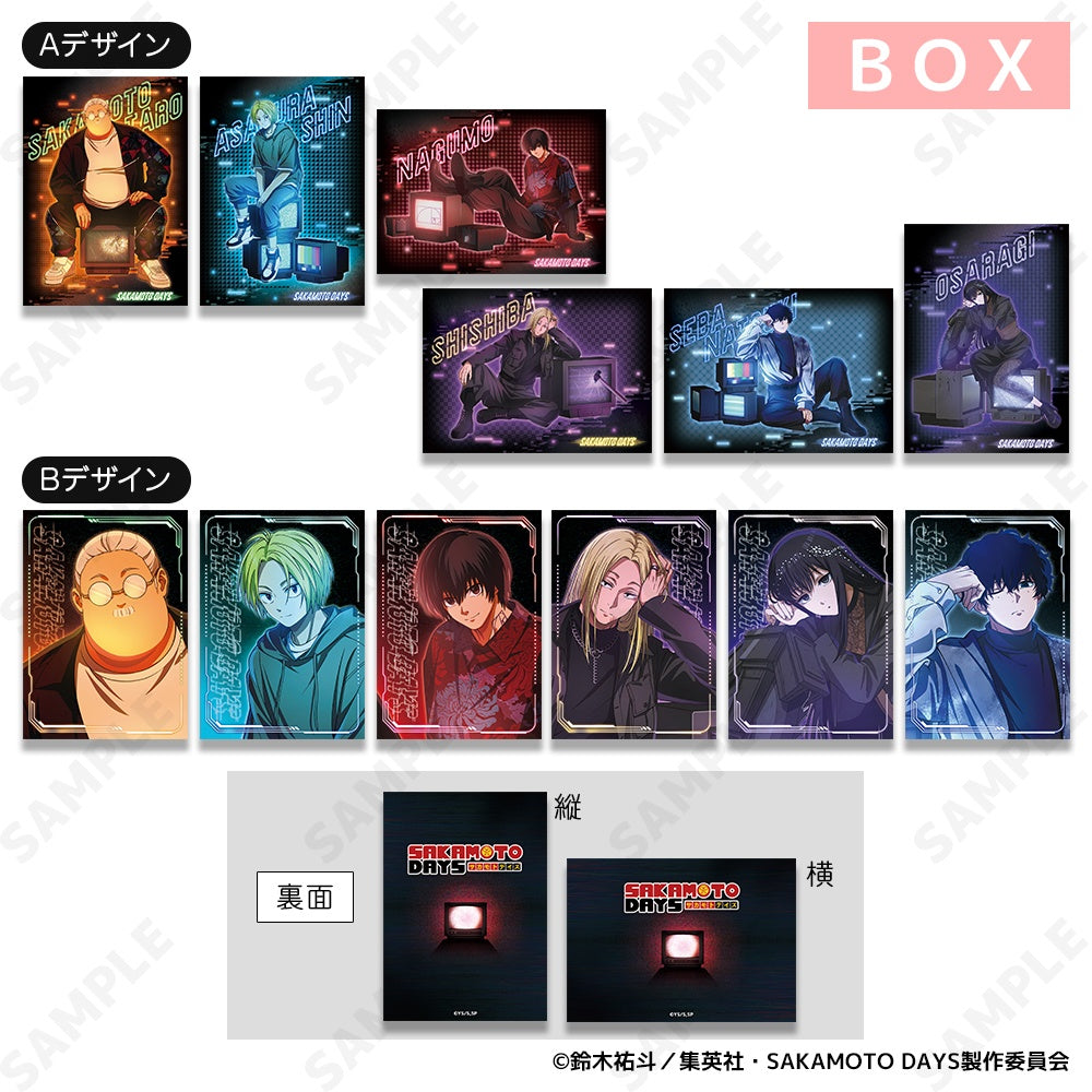 【Box/12】SAKAMOTO DAYS イラストカードコレクション【予約商品】