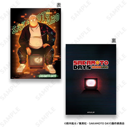 【Box/12】SAKAMOTO DAYS イラストカードコレクション【予約商品】