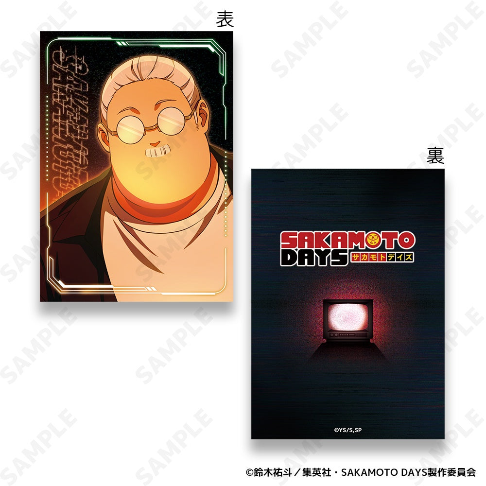 【Box/12】SAKAMOTO DAYS イラストカードコレクション【予約商品】