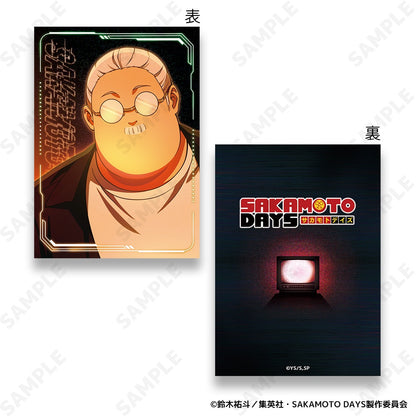【Box/12】SAKAMOTO DAYS イラストカードコレクション【予約商品】