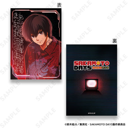 【Box/12】SAKAMOTO DAYS イラストカードコレクション【予約商品】