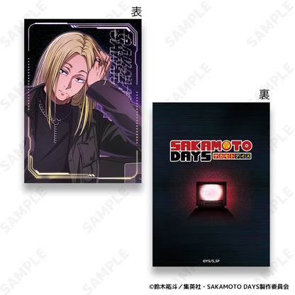 【Box/12】SAKAMOTO DAYS イラストカードコレクション【予約商品】