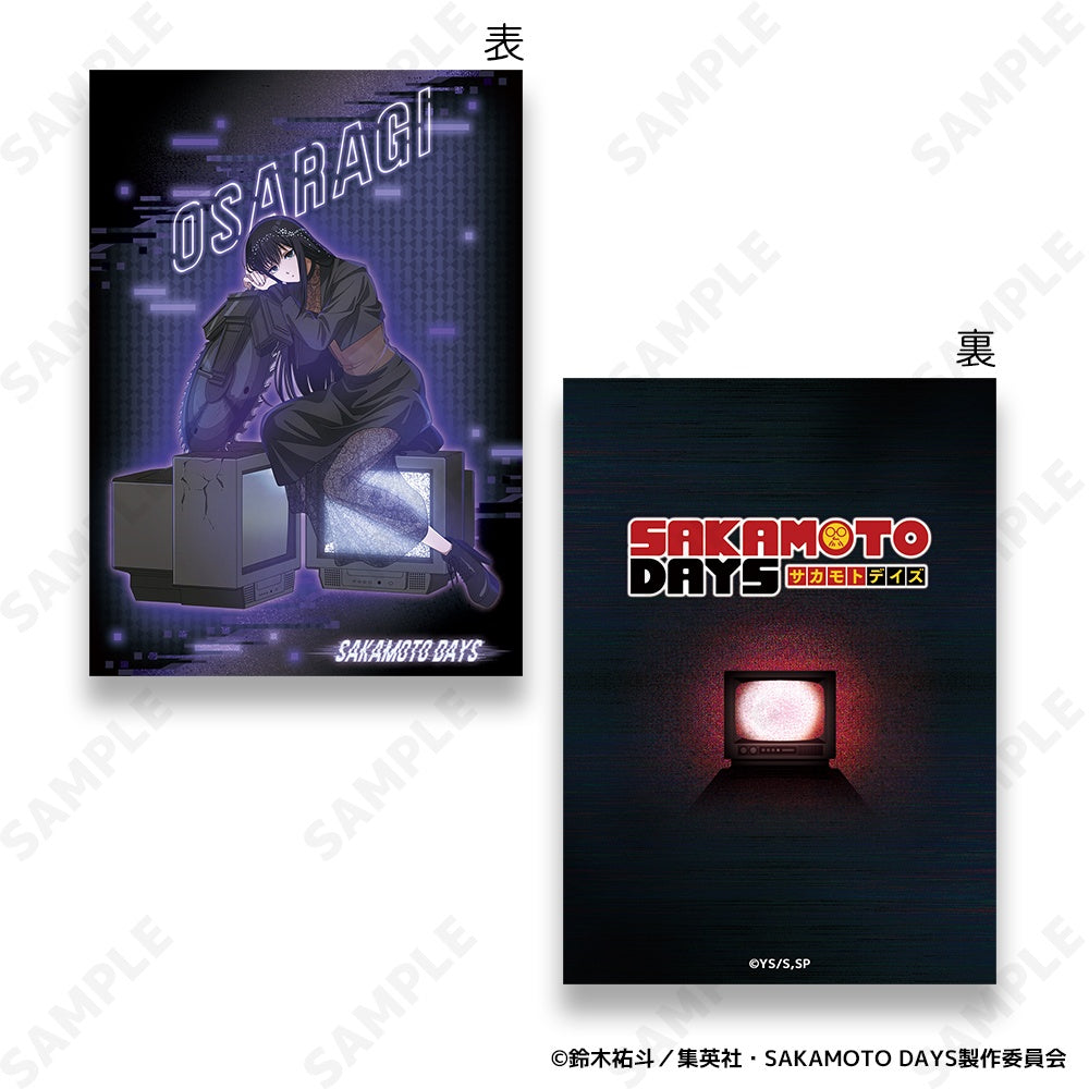 【Box/12】SAKAMOTO DAYS イラストカードコレクション【予約商品】