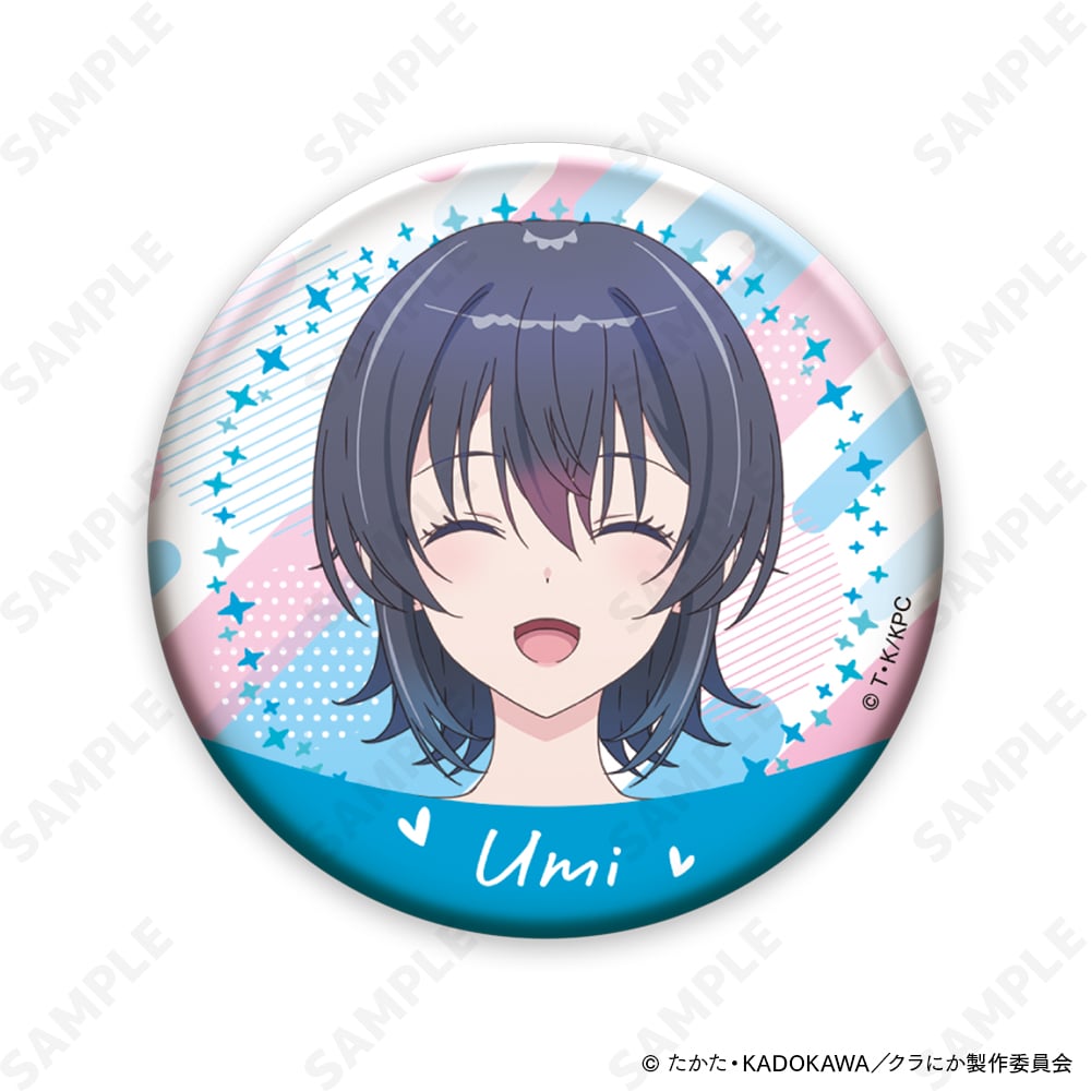 【Box/6】クラスで2番目に可愛い女の子と友だちになった トレーディング缶バッジ【予約商品】