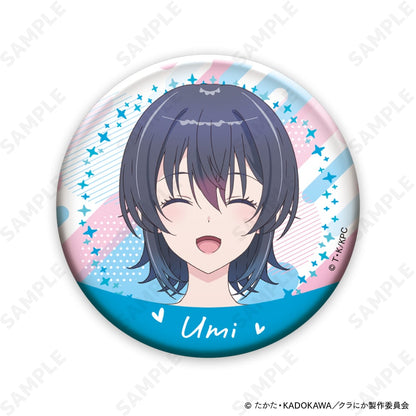 【Box/6】クラスで2番目に可愛い女の子と友だちになった トレーディング缶バッジ【予約商品】