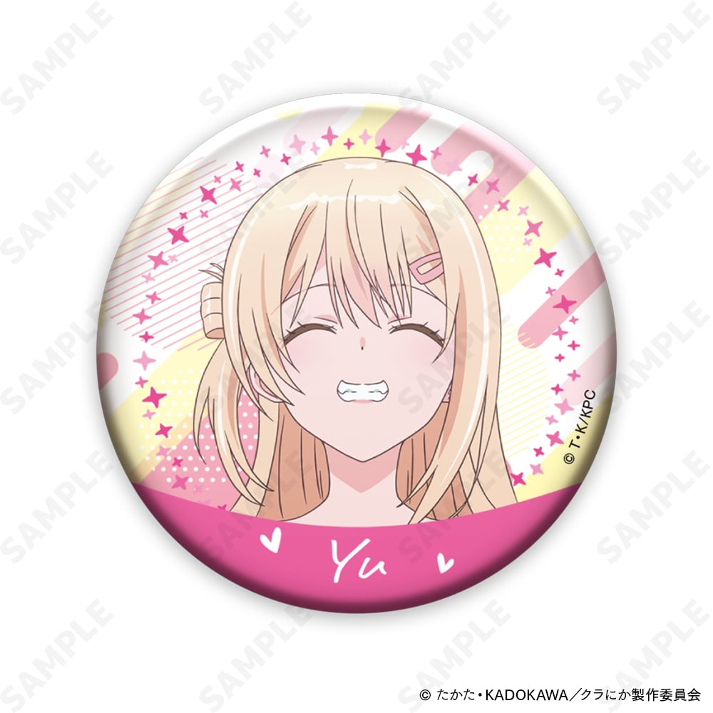 【Box/6】クラスで2番目に可愛い女の子と友だちになった トレーディング缶バッジ【予約商品】