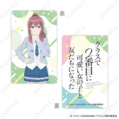 【Box/6】クラスで2番目に可愛い女の子と友だちになった トレーディングハードカード【予約商品】