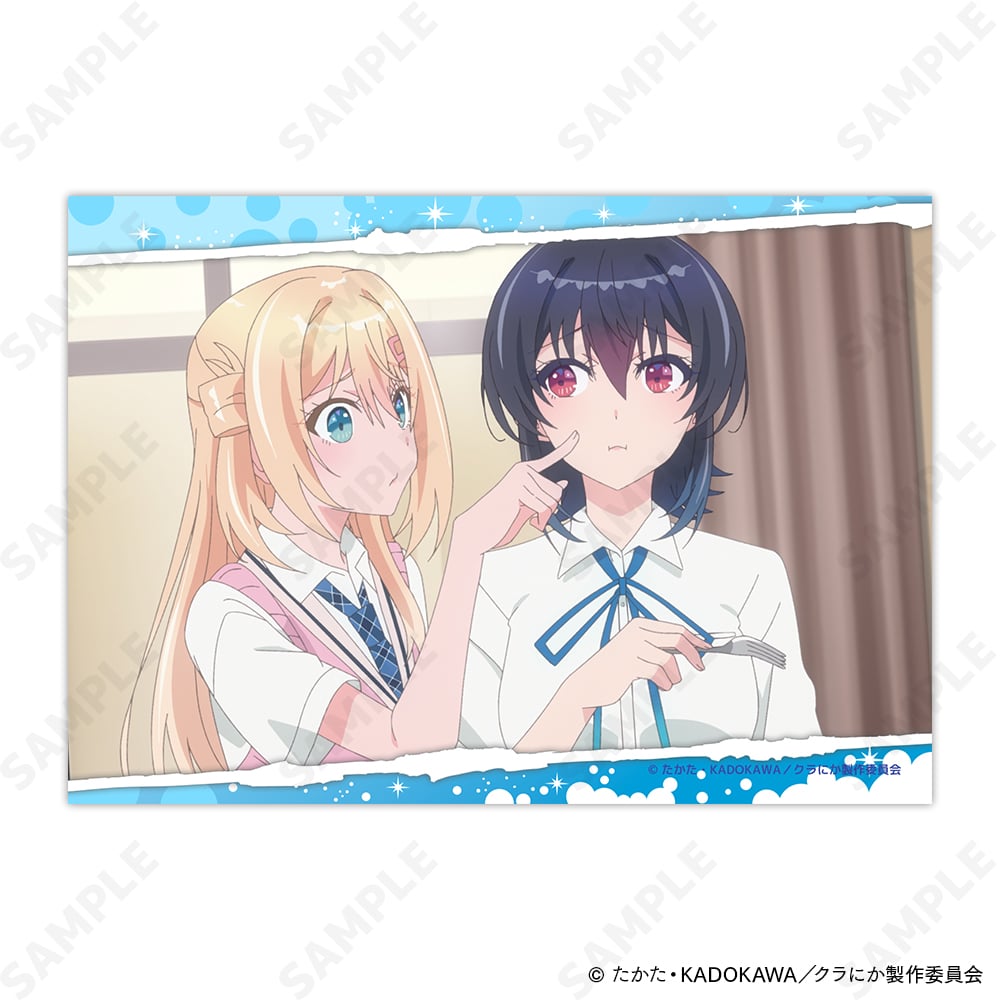 【Box/12】クラスで2番目に可愛い女の子と友だちになった トレーディング場面写ブロマイド【予約商品】