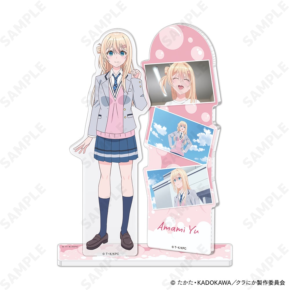 クラスで2番目に可愛い女の子と友だちになった 場面写アクリルスタンド