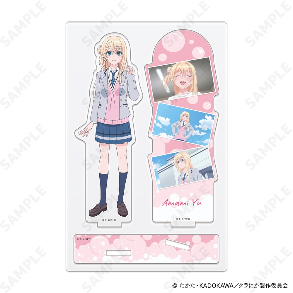 クラスで2番目に可愛い女の子と友だちになった 場面写アクリルスタンド 2 天海夕【予約商品】