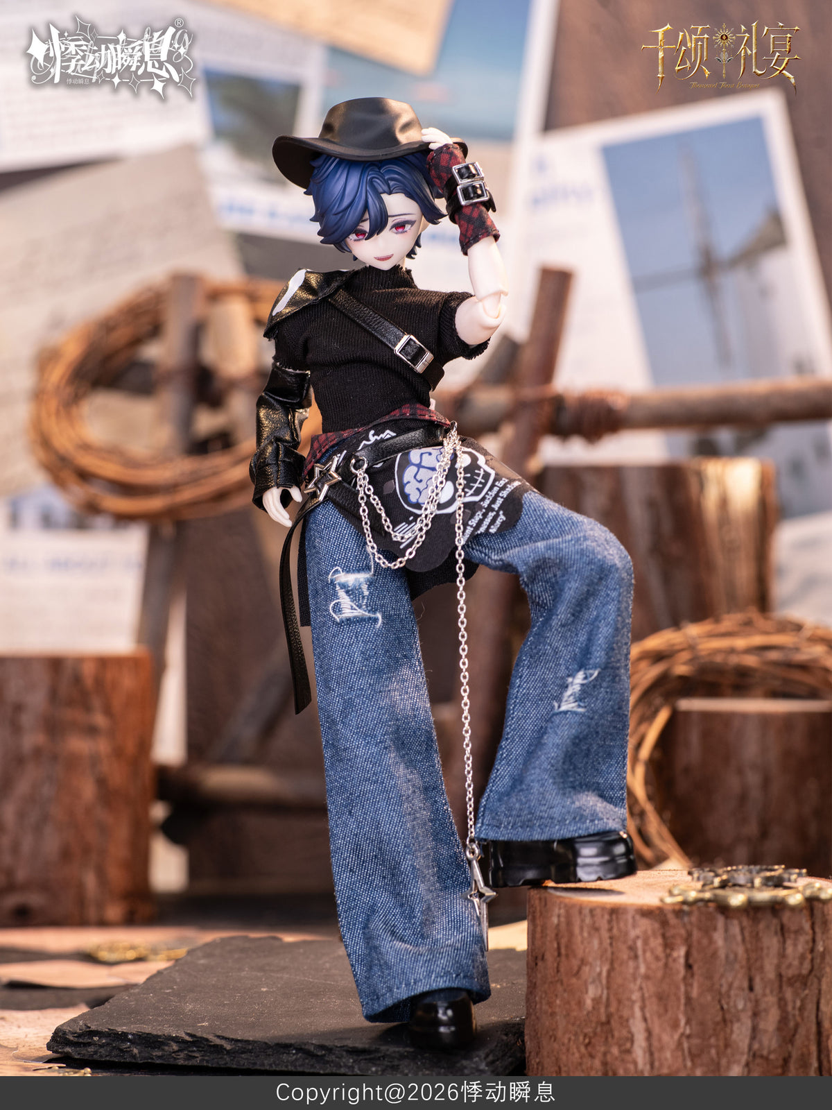 【Box/4】HEART BEAT MOMENT 千頌礼宴(せんしょうれいえん)シリーズ トレーディングドール【予約商品】