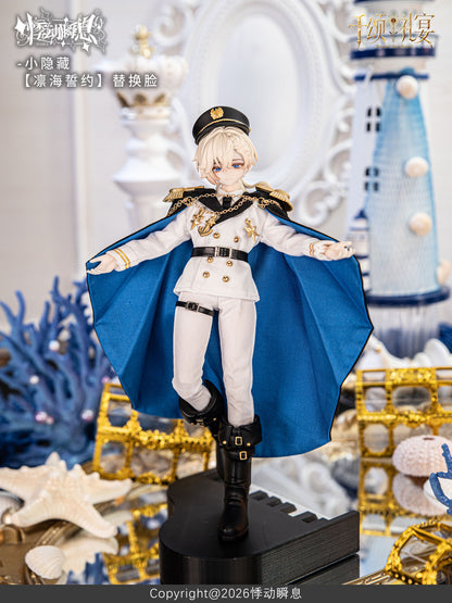 【Box/4】HEART BEAT MOMENT 千頌礼宴(せんしょうれいえん)シリーズ トレーディングドール【予約商品】
