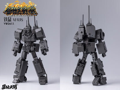 TOYSEASY 鋼鉄戦魂シリーズ YW2611 Maus(マウス) 変形可動玩具【予約商品】
