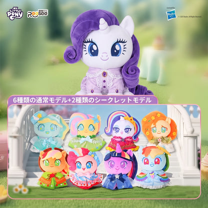 【Box/6】マイリトルポニー グランド・ギャロップ・ガラぬいぐるみブラインドボックス【予約商品】