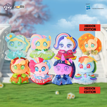 【Box/6】マイリトルポニー グランド・ギャロップ・ガラぬいぐるみブラインドボックス【予約商品】