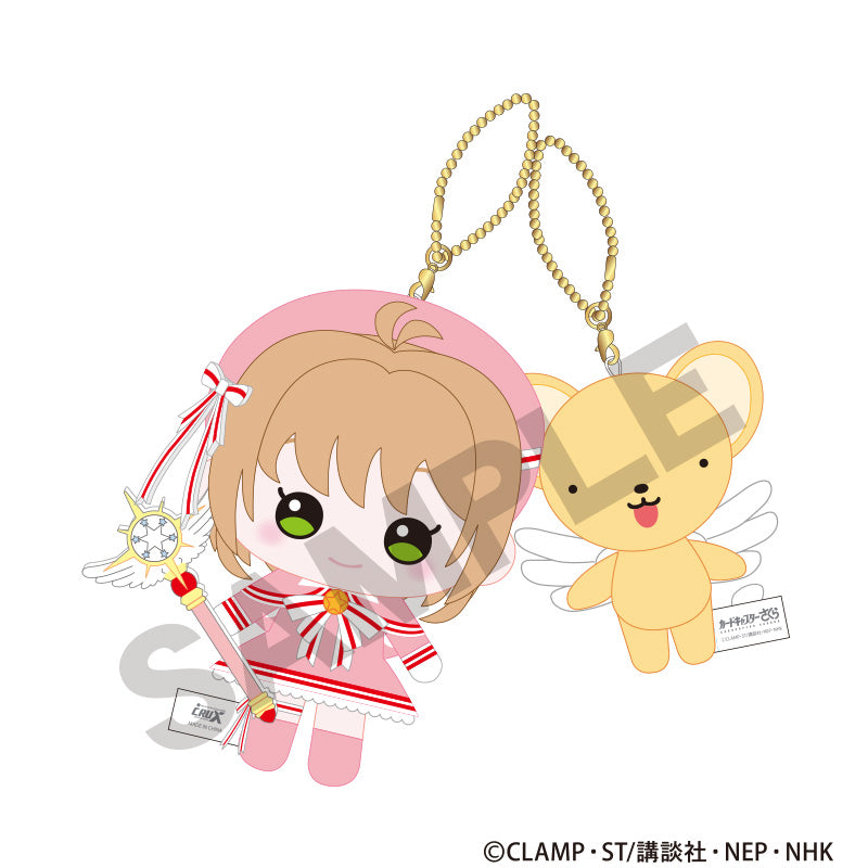 カードキャプターさくら クリアカード編 ニコぬいキーホルダー 木之本桜&ケロちゃん【予約商品】