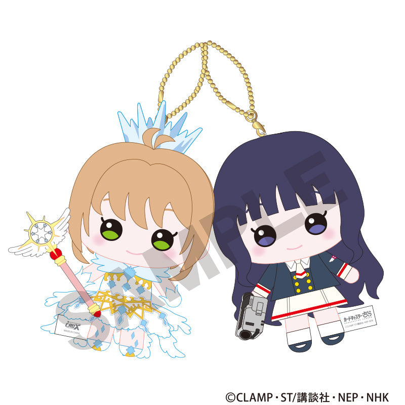 カードキャプターさくら クリアカード編 ニコぬいキーホルダー 木之本桜&大道寺知世【予約商品】