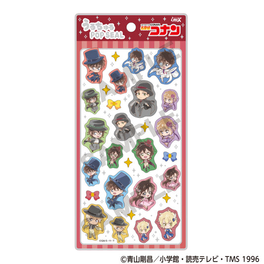 名探偵コナン うるちゅるPOP SEAL ダンス【予約商品】