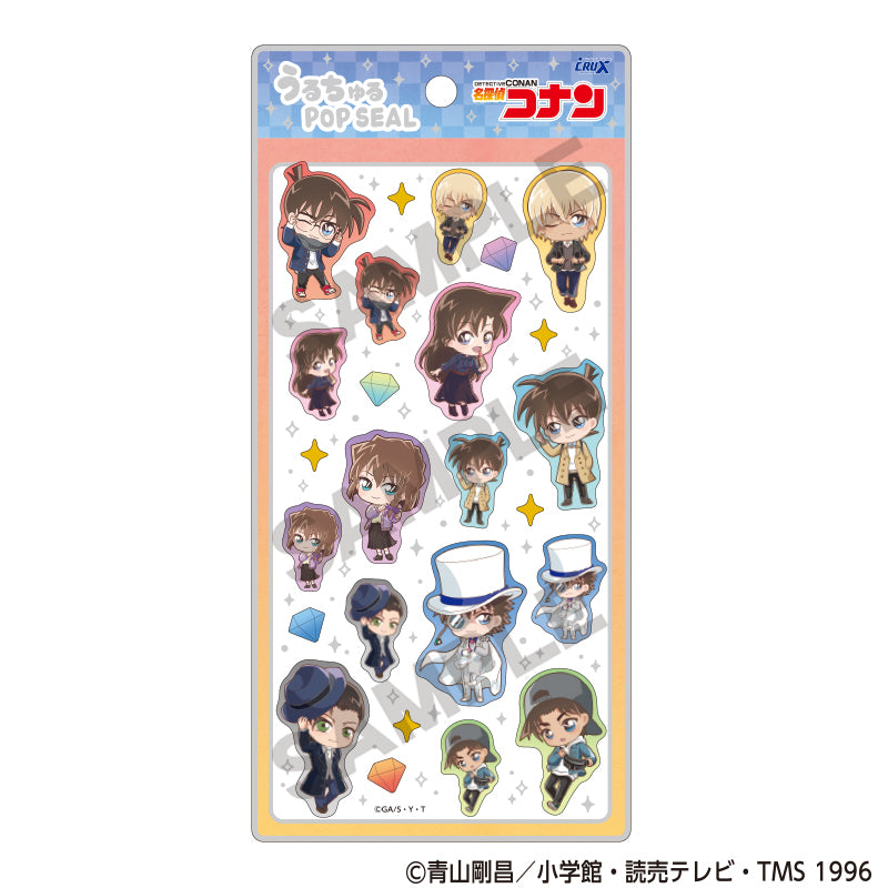 名探偵コナン うるちゅるPOP SEAL スタイル【予約商品】