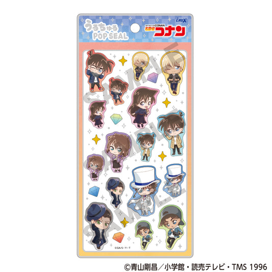 名探偵コナン うるちゅるPOP SEAL スタイル【予約商品】