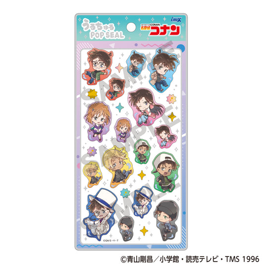 名探偵コナン うるちゅるPOP SEAL ぴょんキャラ【予約商品】