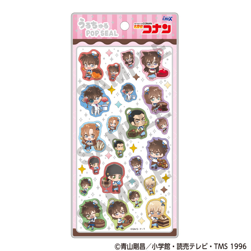 名探偵コナン うるちゅるPOP SEAL きゃらペコ ショコラティエ【予約商品】