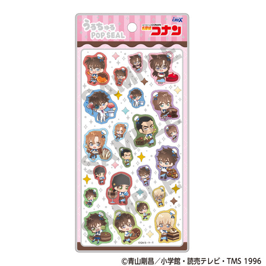 名探偵コナン うるちゅるPOP SEAL きゃらペコ ショコラティエ【予約商品】
