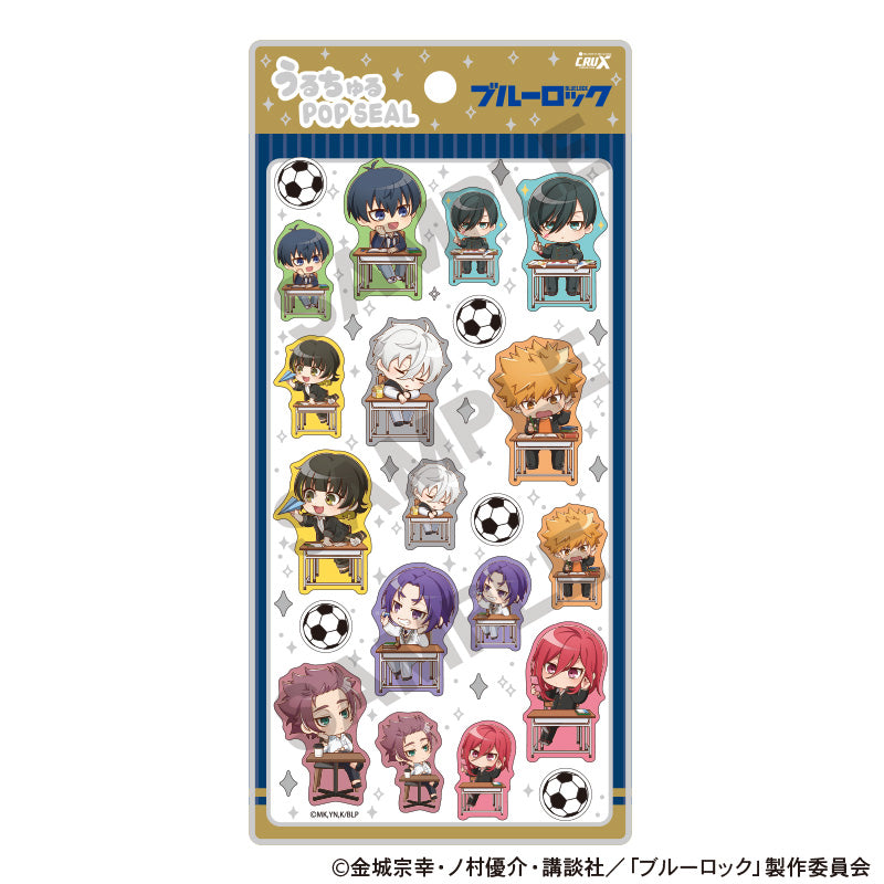 ブルーロック うるちゅるPOP SEAL ぷちクラ【予約商品】