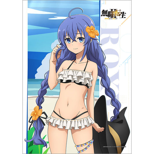 無職転生II -異世界行ったら本気だす- 描き下ろしB2タペストリー ロキシー/水着 Wスエード【予約商品】