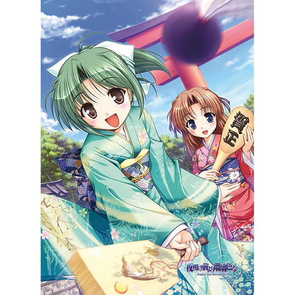 夜明け前より瑠璃色な B2タペストリー 翠&菜月/お正月【予約商品】