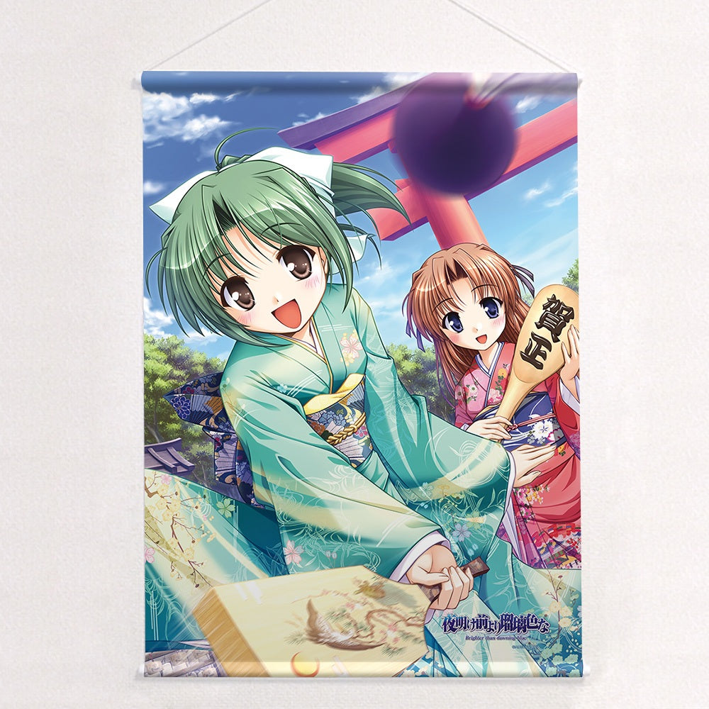 夜明け前より瑠璃色な B2タペストリー 翠&菜月/お正月【予約商品】