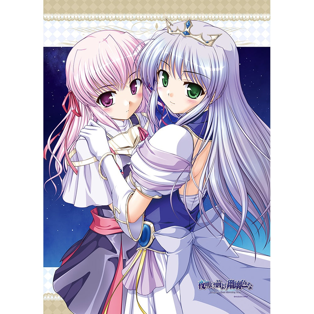 夜明け前より瑠璃色な B2タペストリー フィーナ&エステル【予約商品】