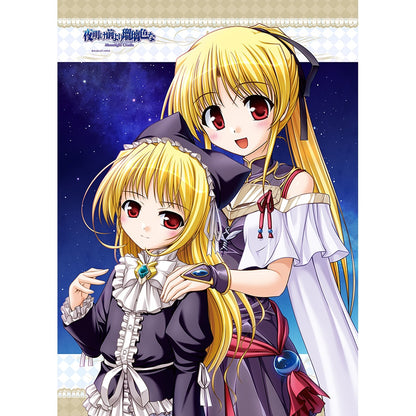 夜明け前より瑠璃色な B2タペストリー シンシア&フィアッカ【予約商品】