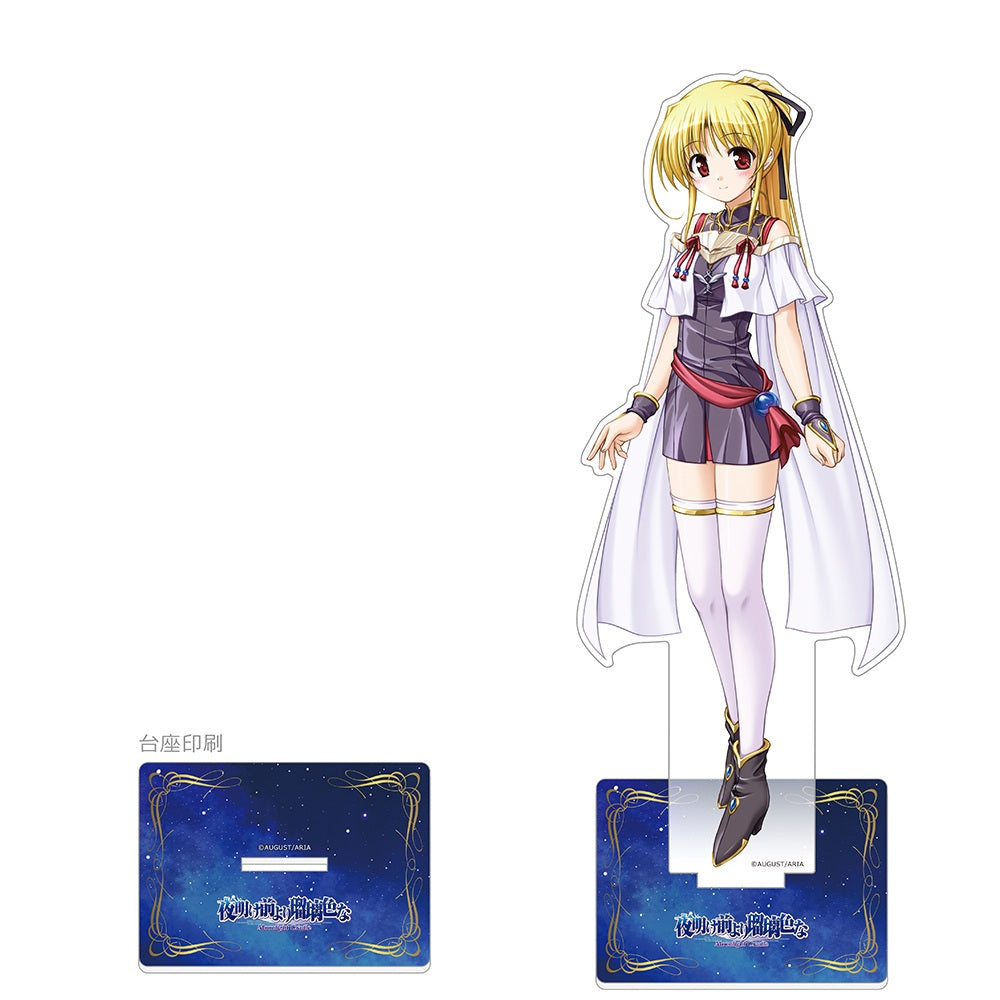 夜明け前より瑠璃色な 特大アクリルスタンド シンシア・マルグリット【予約商品】