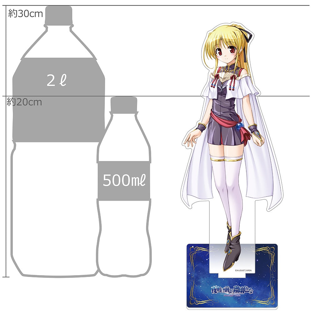 夜明け前より瑠璃色な 特大アクリルスタンド シンシア・マルグリット【予約商品】