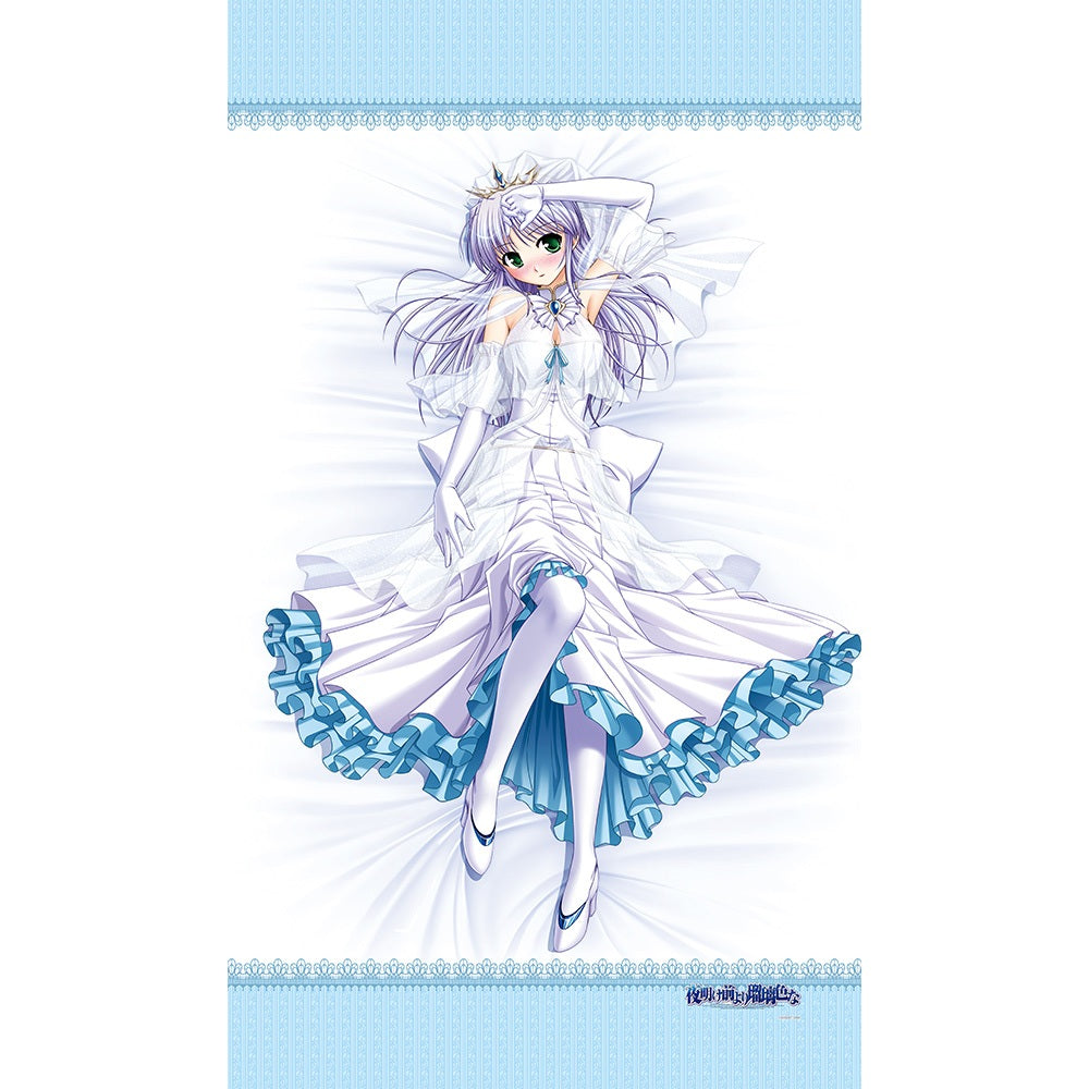 夜明け前より瑠璃色な シーツ フィーナ・ファム・アーシュライト2【予約商品】