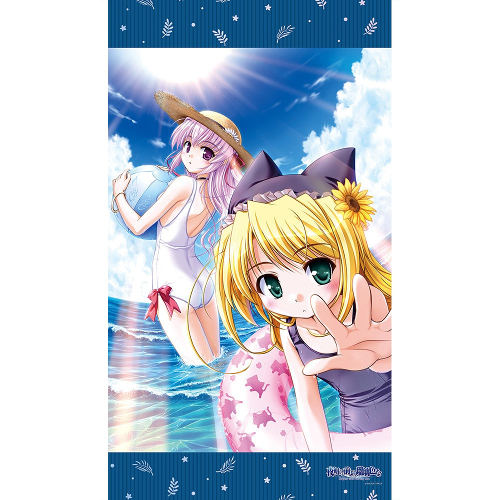 夜明け前より瑠璃色な のれん リース&エステル【予約商品】