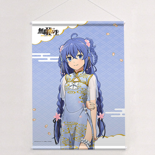 無職転生II -異世界行ったら本気だす- 描き下ろしB2タペストリー ロキシー/チャイナ Wスエード【予約商品】