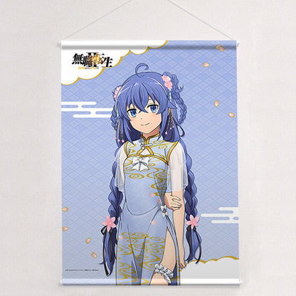 無職転生II -異世界行ったら本気だす- 描き下ろしB2タペストリー ロキシー/チャイナ Wスエード【予約商品】