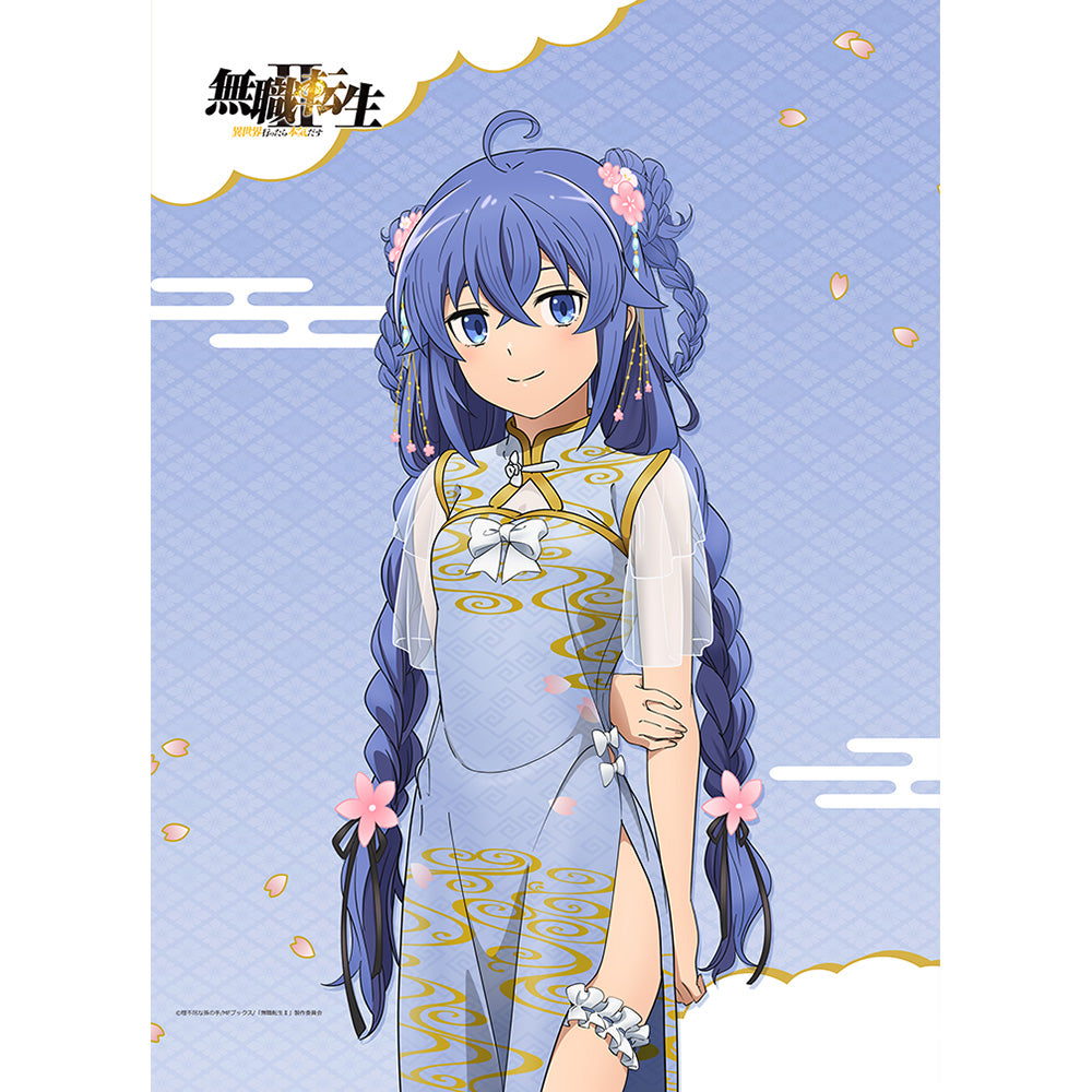 無職転生II -異世界行ったら本気だす- 描き下ろしB2タペストリー ロキシー/チャイナ Wスエード【予約商品】