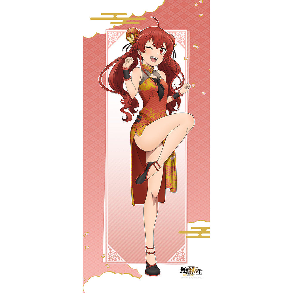 無職転生II -異世界行ったら本気だす- 描き下ろしBIGタペストリー エリス/チャイナ【予約商品】