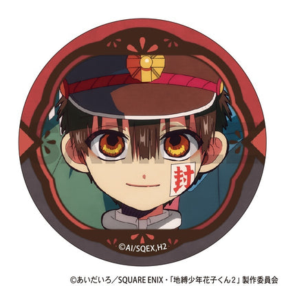 【Box/8】地縛少年花子くん2 トレーディング缶バッジ【予約商品】