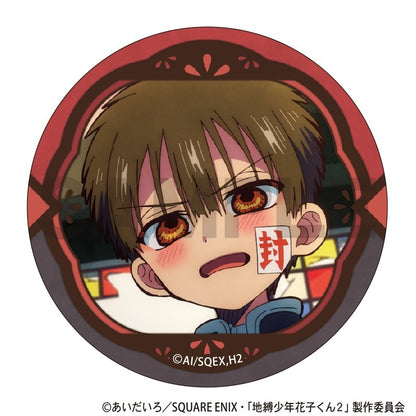 【Box/8】地縛少年花子くん2 トレーディング缶バッジ【予約商品】