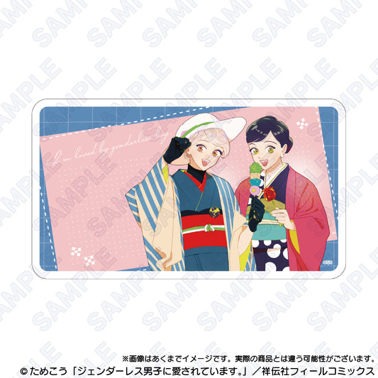 ジェンダーレス男子に愛されています。 マスクケース めぐる&わこ【お取り寄せ商品】