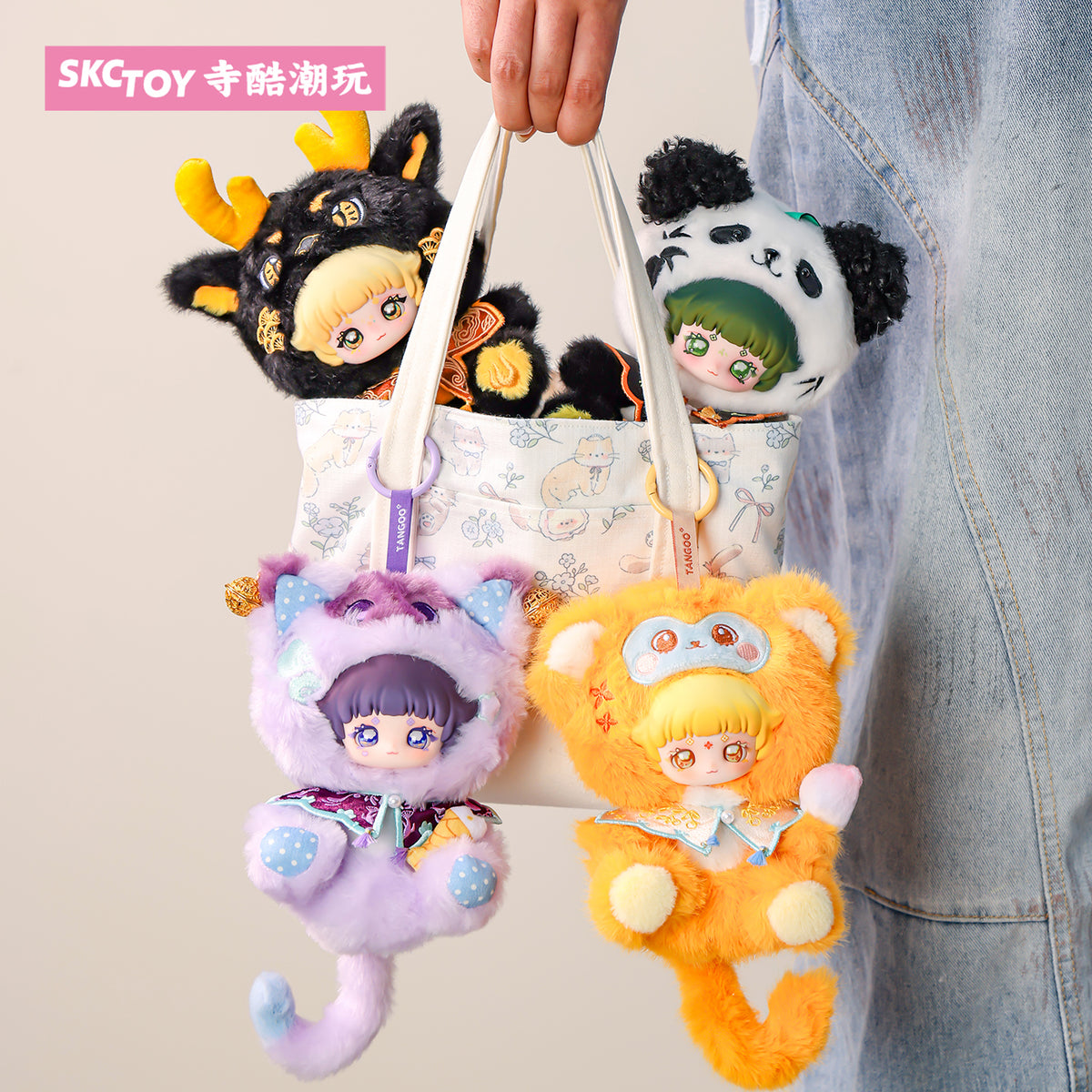 【Box/6】SKC TOY Tangoo 雲裳霓夢(うんしょうげいむ)シリーズ トレーディングプラッシュ【予約商品】