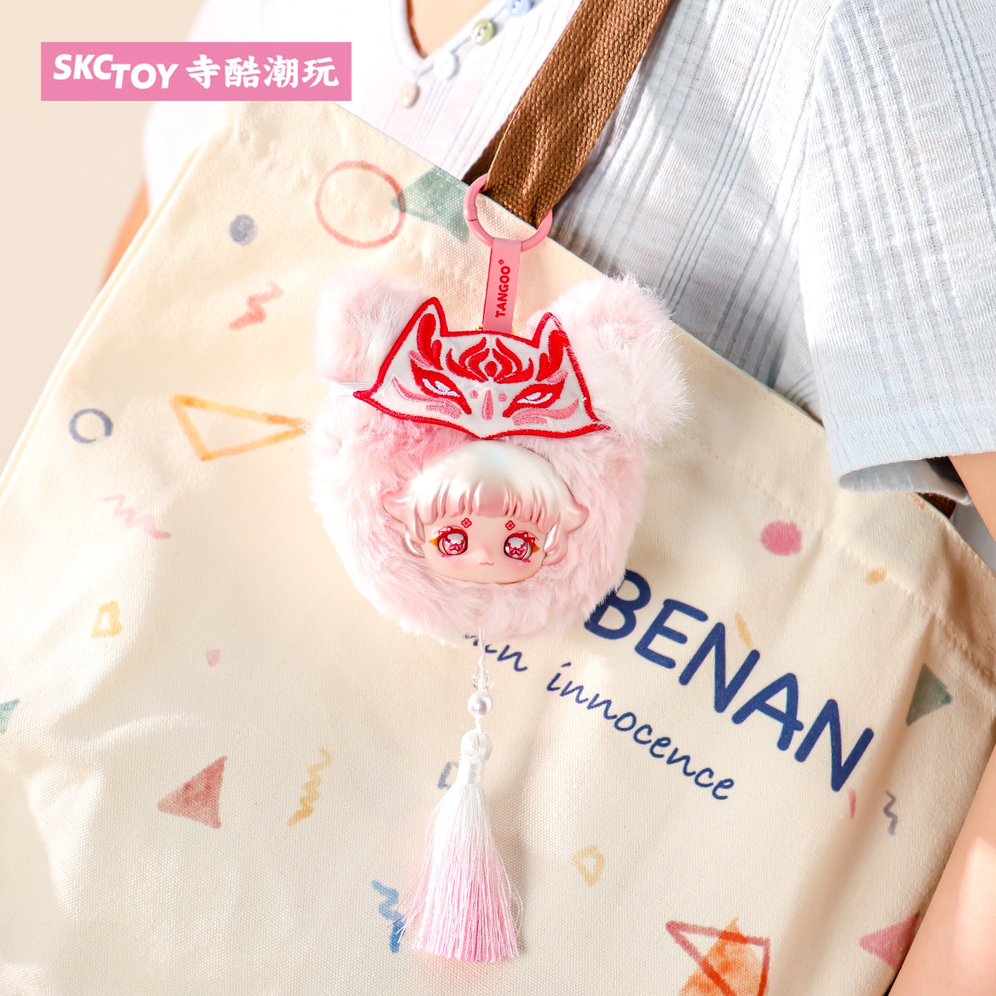 【Box/6】SKC TOY Tangoo 雲織りの瑞獣シリーズ トレーディングプラッシュ【予約商品】