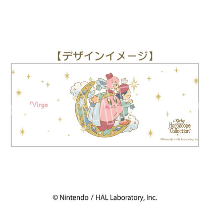 星のカービィ KIRBY ホロスコープ・コレクション フロストマグ おとめ座【予約商品】