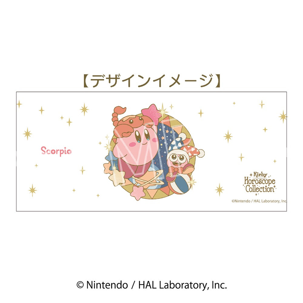 星のカービィ KIRBY ホロスコープ・コレクション フロストマグ さそり座【予約商品】