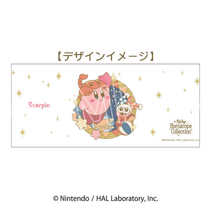 星のカービィ KIRBY ホロスコープ・コレクション フロストマグ さそり座【予約商品】