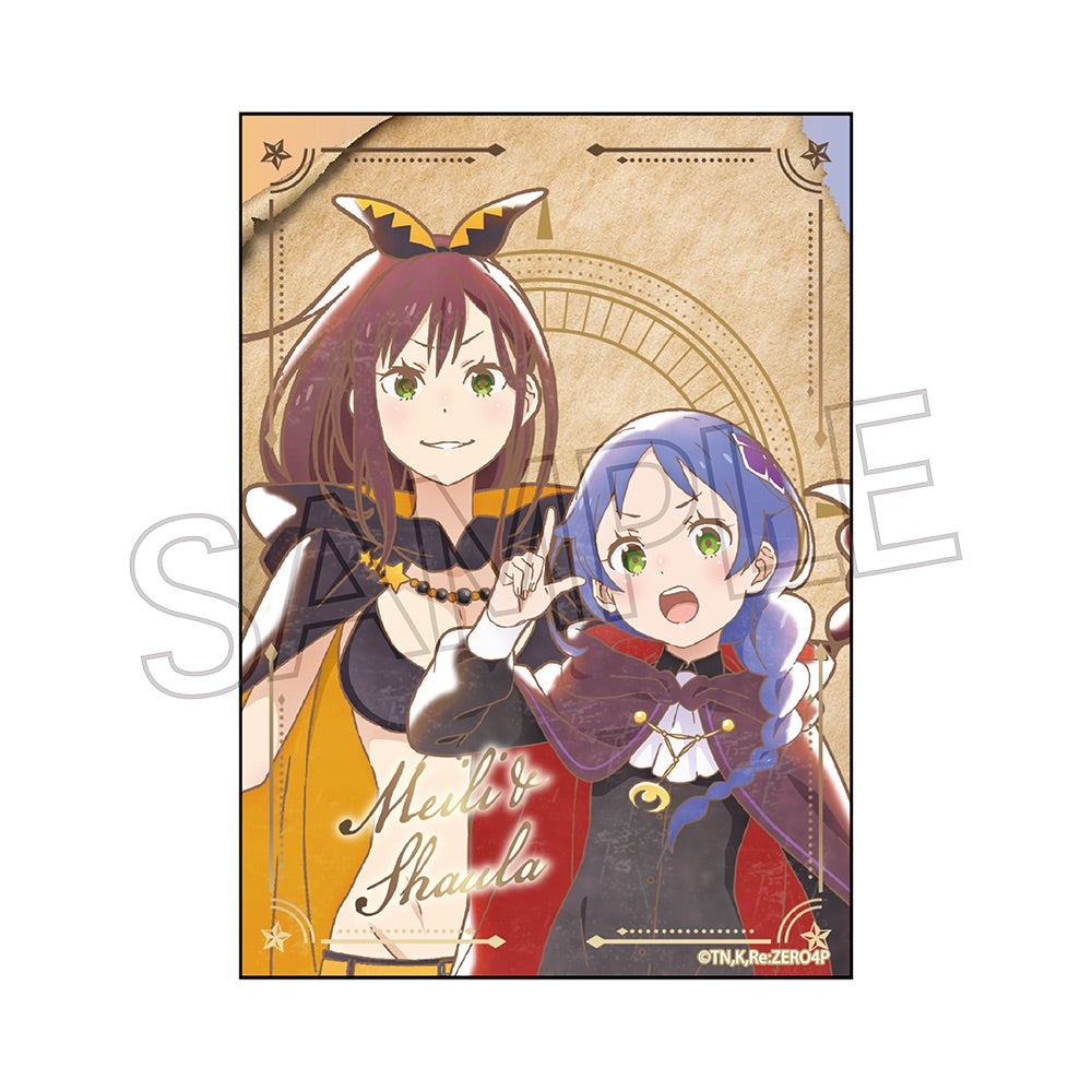 【Box/10】Re:ゼロから始める異世界生活 ミニブロマイド【予約商品】